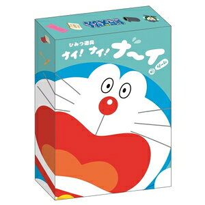 エンスカイ ドラえもん ひみつ道具 ナイ!ナイ!ナ〜イ! ゲーム カードゲーム