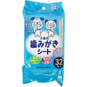 ペットプロ 歯みがきシート 32枚入 ペットプロ ペツトプロハミガキシ-ト32マイ
