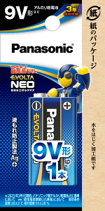 �p�i�\�j�b�N �A���J�����d�r9V�`�i1�{���j 6LR61NJ/1B Panasonic�@EVOLTA NEO(�G�{���^�l�I) [6LR61NJ1B]