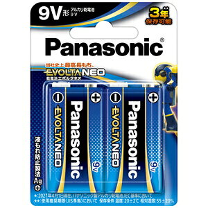 �p�i�\�j�b�N �A���J�����d�r9V�`�i2�{���j 6LR61NJ/2B Panasonic�@EVOLTA NEO(�G�{���^�l�I) [6LR61NJ2B]