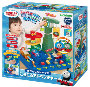 wXeCt 񂵂g[}X 낱Ahx`[