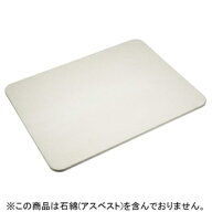 フジワラ化学 NEW足乾バスマット レギュラー(ホワイトグレー) 209592 日本製　足乾バスマット レギュラー…