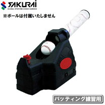 楽天市場】ht-85 promarkの通販