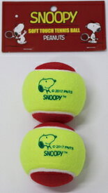 SN-106 サクライ貿易 やわらか硬式テニスボール 2球入り（イエロー×レッド） SNOOPY スヌーピー