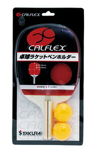 �T�N���C�f�� �싅�@�y�����P�b�g�E�{�[���Z�b�g�i���b�h�j CTR-2901 CALFLEX �J���t���b�N�X�@�y���z���_�[