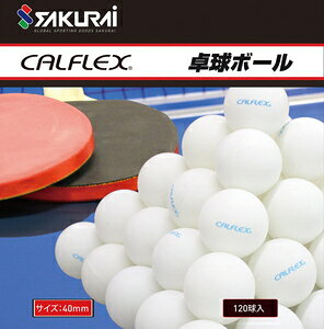 TNCf 싅{[ 40mm 120izCgj CTB-120WH CALFLEX JtbNX@K