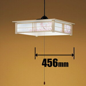 RCY~ 4.5`6p@LEDay_gyR[h݁z BP180677P KOIZUMI [BP180677P]