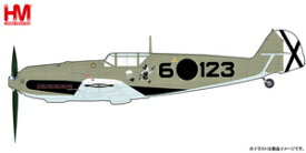 ホビーマスター 1/48 Bf-109E-3 メッサーシュミット”ハンス・シュモラー-ハルディ機”【HA8717】 塗装済完成品