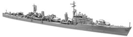 ヤマシタホビー 1/700 橘型駆逐艦 橘【NV15】 プラモデル