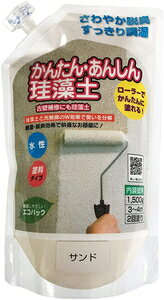 tWw 񂽂E񂵂]y 1.5kg (Th) 209638 Fujiwara Cށ@ׁ@ǁ@ȒP@S@S