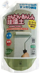 tWw 񂽂E񂵂]y 1.5kg () 209640 Fujiwara Cށ@ׁ@ǁ@ȒP@S@S