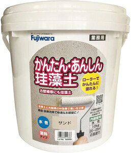 tWw 񂽂E񂵂]y 10kg (Th) 209641 Fujiwara Cށ@ׁ@ǁ@ȒP@S@S