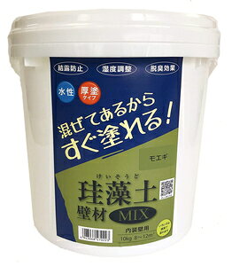 tWw ]yǍMIX 10kg (GM) 209634 Fujiwara Cށ@ׂ@ǁ@ȒP@S@S@݂
