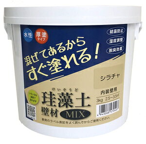 tWw ]yǍMIX 3kg (V`) 209635 Fujiwara Cށ@ׂ@ǁ@ȒP@S@S@݂