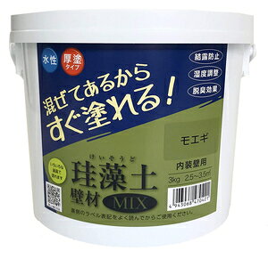 tWw ]yǍMIX 3kg (GM) 209637 Fujiwara Cށ@ׂ@ǁ@ȒP@S@S@݂