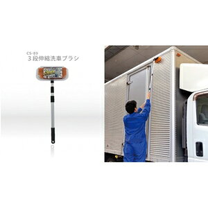 R[ 3iLkԃuV CS-89 WAKO