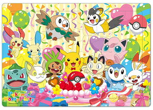 e[ |PbgX^[ `ChpY |P̃nbs[p[eB[I 80s[XyMC-80-772z WO\[pY