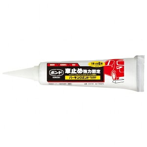 RjV p[LO{h PX250 AvpbN 760mL 05761 AXt@gERN[gpڒ ͐ڒ܁@܂ǂ߁@ԏ@ԗ֎~
