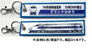 mS͌^nۖf イ^O@100nVd 100`3000ԑ OhЂyKBTG11010z