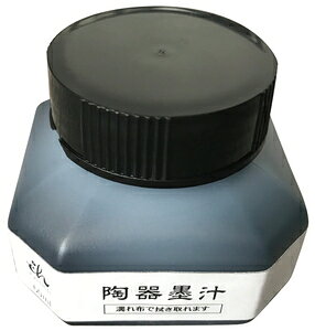 RH n` 60ml EH18-13 East Hill(C[Xgq)