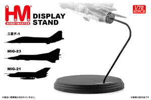 zr[}X^[ 1/72 WFbg퓬@pX^hiMiG-21/MiG-23/OHF-1pjyHS0006z