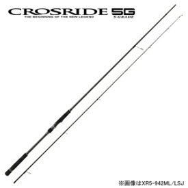 メジャークラフト クロスライド 5G ライトショアジギングモデル XR5-1002M/LSJ XR5-1002M/LSJ MajorCraft CROSRIDE 5G ライトショアジギングロッド