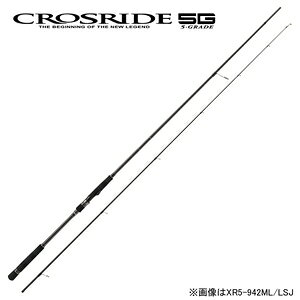 W[Ntg NXCh 5G MV[Y 10.0ft M 2s[X XsjO XR5-1002M MajorCraft CROSRIDE 5G CgVAWMObh