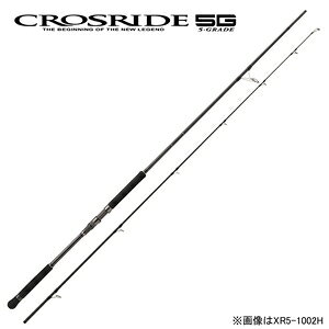 W[Ntg NXCh 5G MHV[Y 9.6ft MH 2s[X XsjO XR5-962MH MajorCraft CROSRIDE 5G VAWMObh