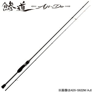 W[Ntg  5G ~fBAf AD5-S682M/AJI AD5-S682M/AJI MajorCraft Aji-Do AWhE 5G AWObh