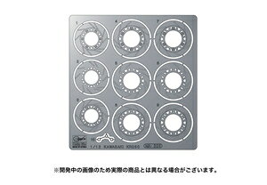 ハセガワ 1/12 カワサキ KR250用 エッチングパーツ【21736】 ディテールアップパーツ
