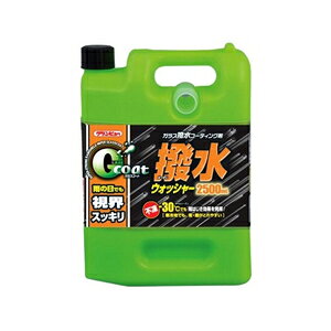 C`lP~JY KXR[eBO KXR[g EHbV[ 20913(Nr-)