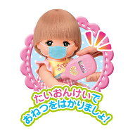パイロット メルちゃん たいおんけい＆おくすりセット メルちゃん