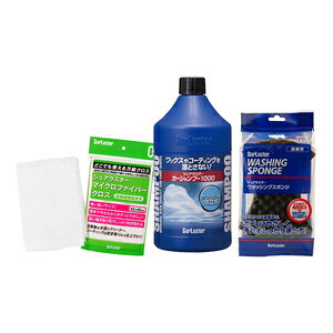 VAX^[ S-30 J[Vv[{S-70 EHbVOX|W{S-132 }CNt@Co[NX Zbg S30-1S70-1S132-1 SurLuster