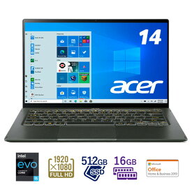SF514-55T-H56Y/GF Acer（エイサー） 14.0型ノートパソコン Acer Swift 5 ミストグリーン（Core i5/ 16GB/ 512GB/ Officeあり）