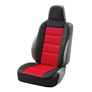 BONFORM シートカバー 抗菌メッシュ 軽/普通車 前席フリーサイズ フロント1枚 レッド 4075-91RE ボンフォーム
