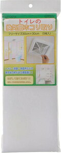 I[ gCCptB^[ 5 AIR-C621A OHM [AIRC621A]