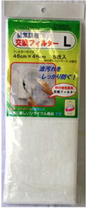 I[ CtB^[ LTCY AIR-C639A OHM [AIRC639A]