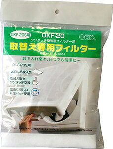 I[ ^b`CtB^[y֐pz OKF-20 OHM [OKF20]