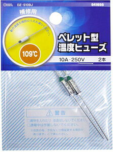 �I�[�� �y���b�g�^���x�q���[�Y 109�� DZ-S109J OHM