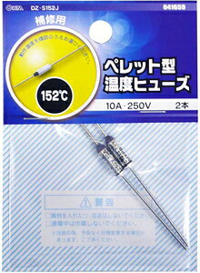 �I�[�� �y���b�g�^���x�q���[�Y 152�� DZ-S152J(04-1659) OHM