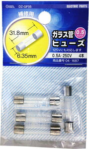 I[ KXǃq[Y 0.5A-250V DZ-GF05 OHM