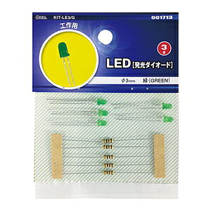 I[ LED _CI[h@5i΁j KIT-LE3/G OHM [KITLE3G]