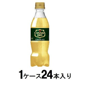 Ji_hC WW[G[ 350mli1P[X24{j RJER[ CDWW-G- 350X24