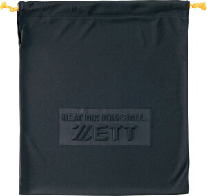 [bg Ou(ubN) Z-BGX220-1900 ZETT