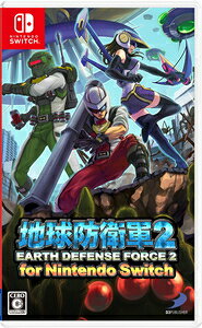 fB[X[EpubV[ ySwitchznhqR2 for Nintendo Switch [HAC-P-A2W8A NSW `LE{EGCO2]