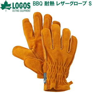 SX BBQ ϔM U[O[u S(20.5cm) No.81090923 LOGOS