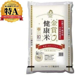 ܌N kCY߂҂肩 5kg ܈iKHƁj LVEPRE}CsJ5KG