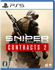 H2 INTERACTIVE 【PS5】Sniper Ghost Warrior Contracts 2 Elite Edition [ELJM-30060 PS5 スナイパー ゴーストウォリアー コントラクト2]