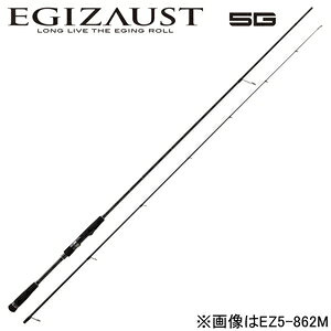 W[Ntg GM][Xg 5G 8.3ft M 2s[X XsjO EZ5-832M MajorCraft EGIZAUST 5G GMObh