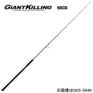 W[Ntg WCAgLO 5G WMOf 6.3ft ML 1s[X XsjO GK5-S63ML MajorCraft GIANTKILLING 5G WMObh